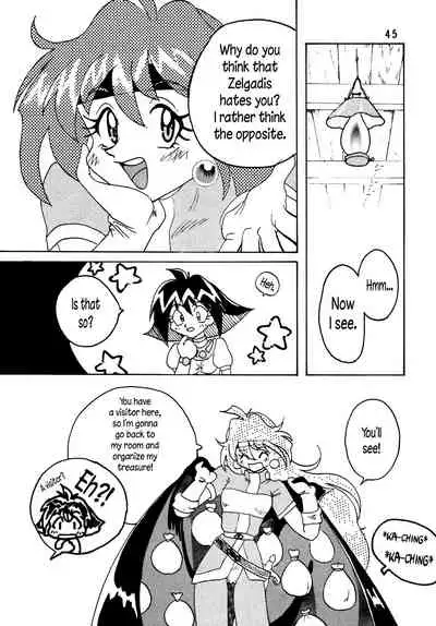 [Ginmomodou (Mita Satomi)] SLAYERS ADULT (Slayers) [Digital] [English] [EHCOVE]