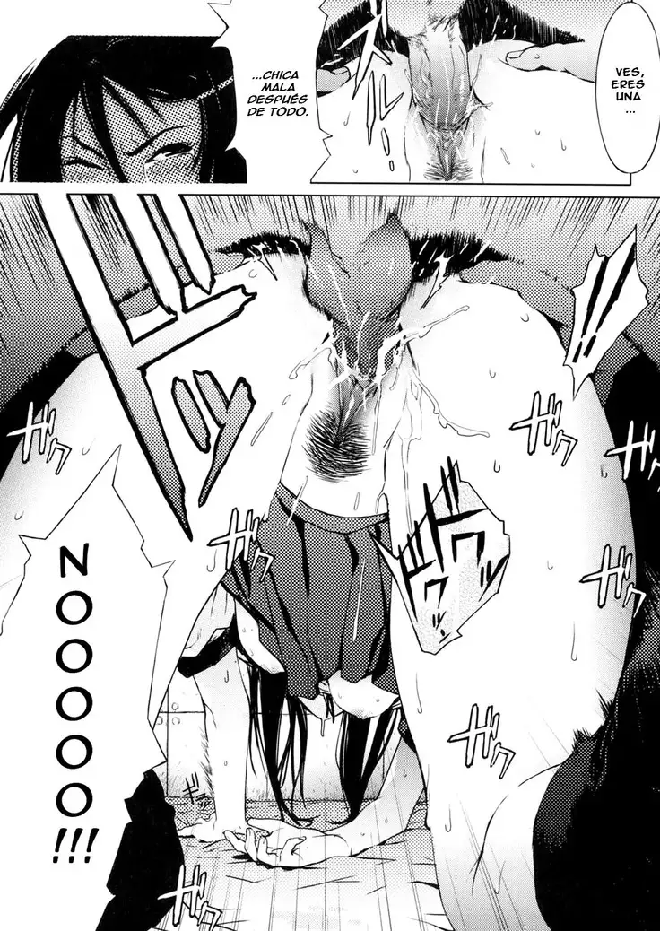 Birthday ~Shokai Genteiban~