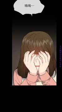 小一轮的纯爱女孩(36-40)【完结】