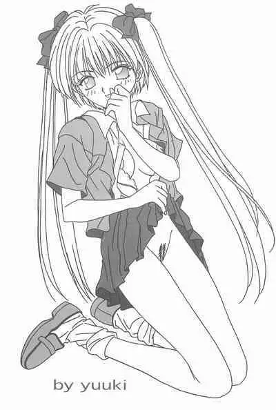 (C53) [Momoiro Settoudan (Fujioka Tamae, Yuuki)] Momoiro Settoudan Vol. 2 (Cardcaptor Sakura)