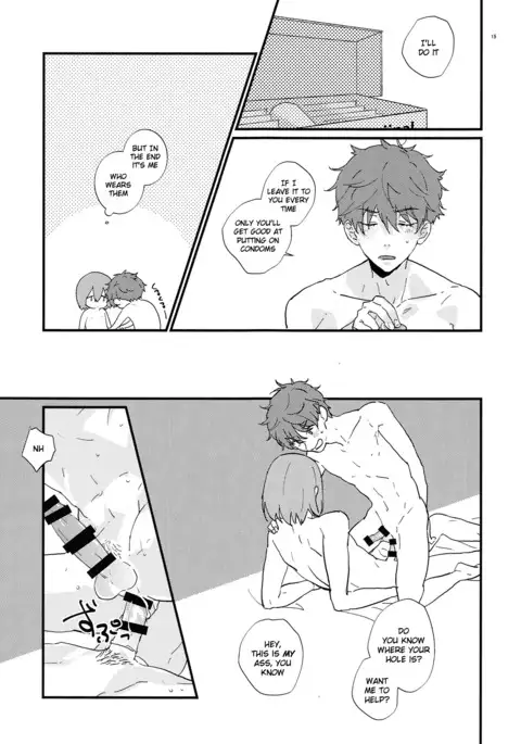 Hirottekudasai | Pick Me Up Please