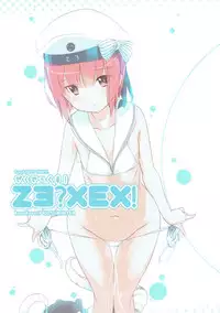 (C91) [korokoro koronP (Fujiwara Warawara)] Zexex! (Kantai Collection -KanColle-)