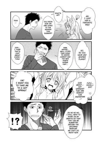 Kohaku Biyori Soushuuhen Makinoichi