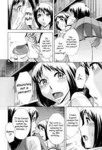 [Okuni Yoshinobu] After School Tin Time chapter 1-4 [English] =SW=