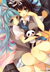 The twins situation of the Kurano family - Cafe Apple Pie Business Diary