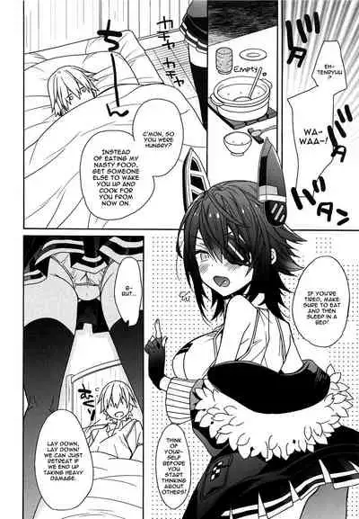 (COMIC1☆14) [ciaociao (Araki Kanao)] tenryuchan no make | Tenryu-chan's Loss (Kantai Collection -KanColle-) [English] {Doujins.com}
