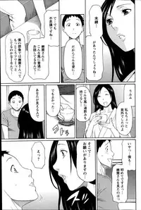 Action Pizazz 2014-09