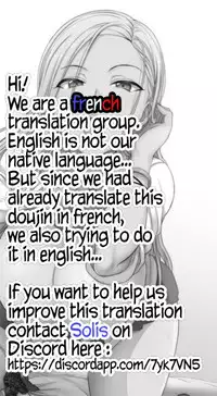 (C95) [50on! (Aiue Oka)] Saimin Seishidou kurashiki reika no Baai [English] {Adopte un pervers}