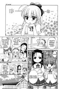 [DeCensored][Eng][Lolicon][Inuboshi] The Young Girl's Melancholy - The 3 Cases (ghost55.ath.cx)