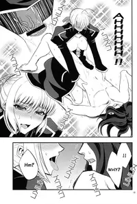 (C82) [SKUG (BUSHI)] Saber ni Chinko ga Haeru Hon | Saber Grew a Dick (Fate/Zero) [English] =SW=