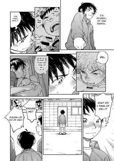 Gekkan Shounen Zoom 2023-10