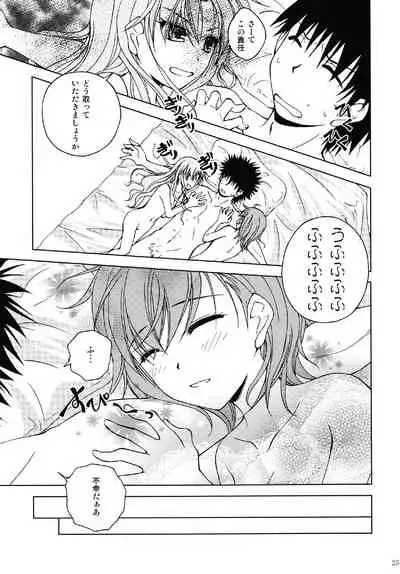 [Ringo Koucha (Futatsuki Kazuo)] Onee-sama o Ruijinen to Sememakuri desu no!! (Toaru Kagaku no Railgun) [Digital]