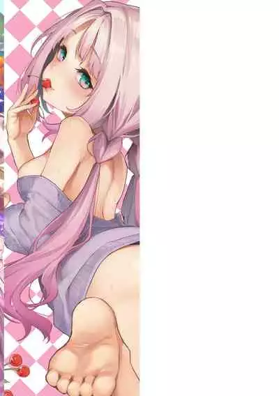 [Michiking] Azato Making + Digital Special Edition Additional Pack