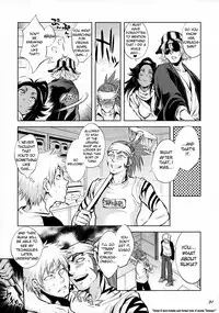 (C70) [Todd Special (Todd Oyamada)] Yukemuri NyanNyan Jiken (Bleach) [English] [H4chan] [Decensored]