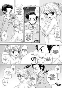 [Ozaki Miray] The Great Escape 2 [English] {Phantom}