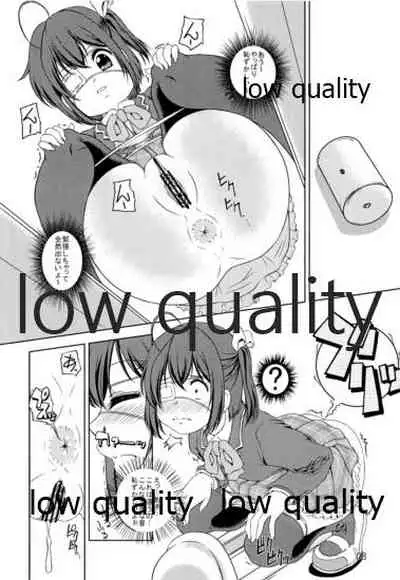 Chuunibyou Demo Dohenta Mousou Shitai