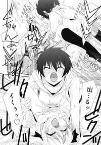 [Mizuki Eimu] Trick And Treat