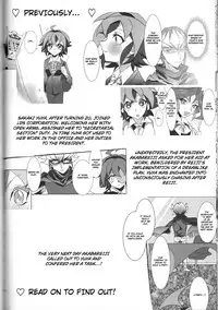 (Sennen Battle Phase16) [Kenkou wa Migaki World (Hammy, Kikuichi)] LDS Hishoka no Himitsu II (Yu-Gi-Oh! ARC-V) [English] [cedr777]