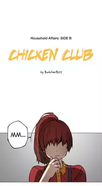 [ButcherBoy] Household Affairs Ch.78-82 (English)