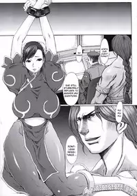 (C75) [Bakunyu Fullnerson (Kokuryuugan)] Shinkyaku Bigi (Street Fighter) [English] [DGB]