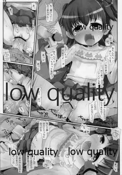 (Utahime Teien 4) [Triple Pinch! (Hikami Izuto)] Chibiko Akuma no Iru Class (THE IDOLM@STER CINDERELLA GIRLS)