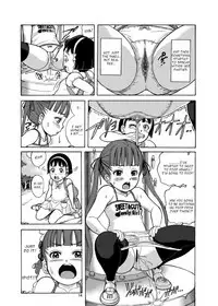 [Pirates Patrol (Otokawa Kazuki)] Naisho no Omorashi [English] [Digital]