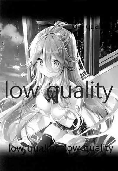 JK Yamakaze-chan no Love Letter