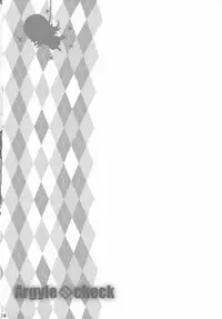 Toro Musume 21 Uranaitte Bucchake Sagida yo na?