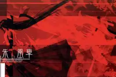 TYPEMOON Fan Art Book from Missing Link 2005