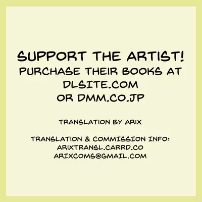 (C82) [DEX+ (Nakadera Akira)] Risechii no Rakugaki Chou | Risette Sketchbook (Persona 4) [English] [arix]