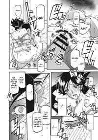 [Sanbun Kyoden] Gekkakou no Ori Ichi [English] [Digital]