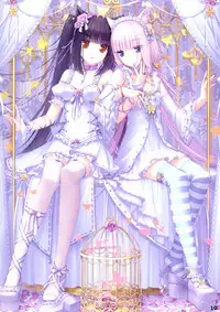 (C80) [NEKO WORKs (Sayori)] NEKO PARADISE II [English] =TeamV= #Comiket