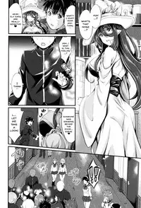 [Kimura Neito] Non-Human Life Ch.1-2 [English] {Doujins.com}