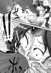 (C78) [Sugusoko (Yuma Ryouhei)] Toraware no Madouhime Joukan (Lord of Lords Ryu Knight)