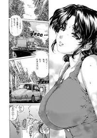 [Subesube1kg (Narita Kyousha)] 9-ji kara 5-ji made no Koibito 4~5.9 Soushuuhen [Digital]