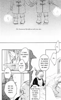 (C67) [GD-mechano (Izumi Yakumo)] Kanohi (Fullmetal Alchemist) [English] [Scan-Clan]