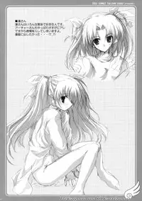 [Tukinon Bunko (Tukinon)] TUKINON MIX