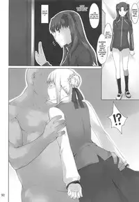 (C88) [MTSP (Jin)] Tosaka-ke no Kakei Jijou Soushuuhen 1 (Fate/stay night) [English] [Brolen]