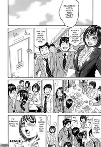 [Millefeuille] Passion Packed Ch. 1-6 [English] {Tadanohito}