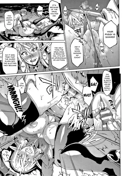 [Fan no Hitori] Sennen Reijou ~ My Lady, My Master ~ Ch.1-3 [English] {Doujins.com}