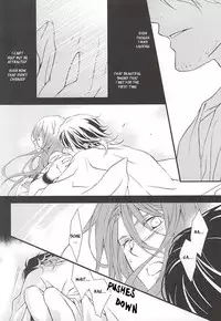 (Senka no Toki) [Nichica (Shiho)] Kizu Ato, Sono Ato (Touken Ranbu) [English] [Sei]