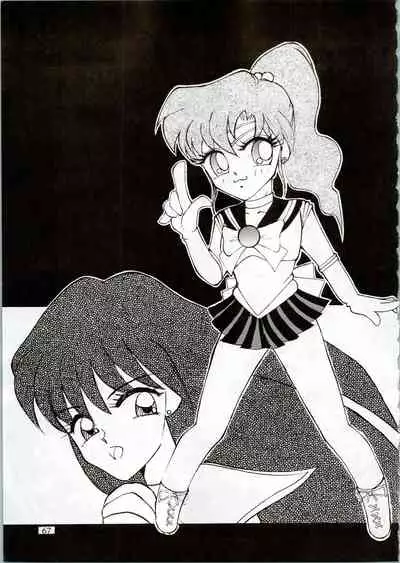 (C44) [Office Neko (Various)] MOON ZOO Vol. 2 (Bishoujo Senshi Sailor Moon)
