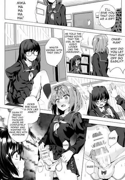 (C91) [IndexACG (Kinokoya)] INDEX GIRLS 09 MIO Ni Futanari Seitokaichou Roshutsu Chijoku Choukyou [English]