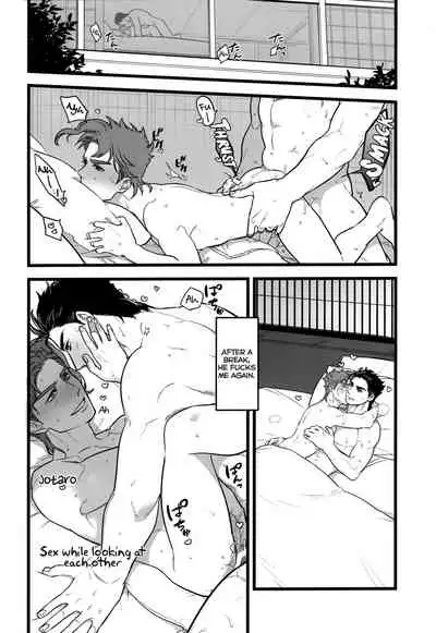 Kimi o Aisuru Subete yori. | I Love You More Than Anything