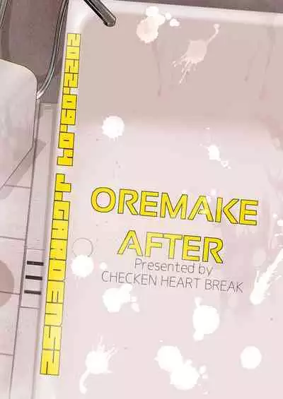 OREMAKE AFTER