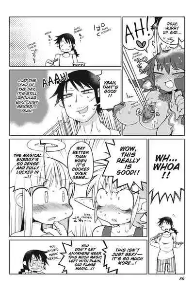 Interspecies Reviewers - Volume 1