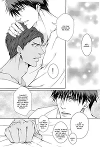 (AK ZONE) [GIO (Jun)] Not You Alone (Kuroko no Basuke) [English] [Baka Dumb Aho Scans]