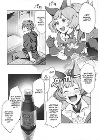 (C94) [Santa Fe Radio (Peniken)] Kono, Nibuchin | You Numbskull (Granblue Fantasy) [English] [Scansforhumanity]