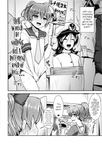 (C88) [High-Spirit (Aogiri Penta)] JosOna Ekstasis! Soushuuhen [English] [mysterymeat3]