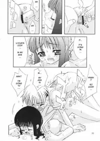 (C58) [Chokudoukan (Hormone Koijirou, Marcy Dog)] Please Teach Me 3 (Cardcaptor Sakura) [English]